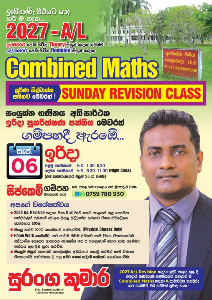 Listing cover image